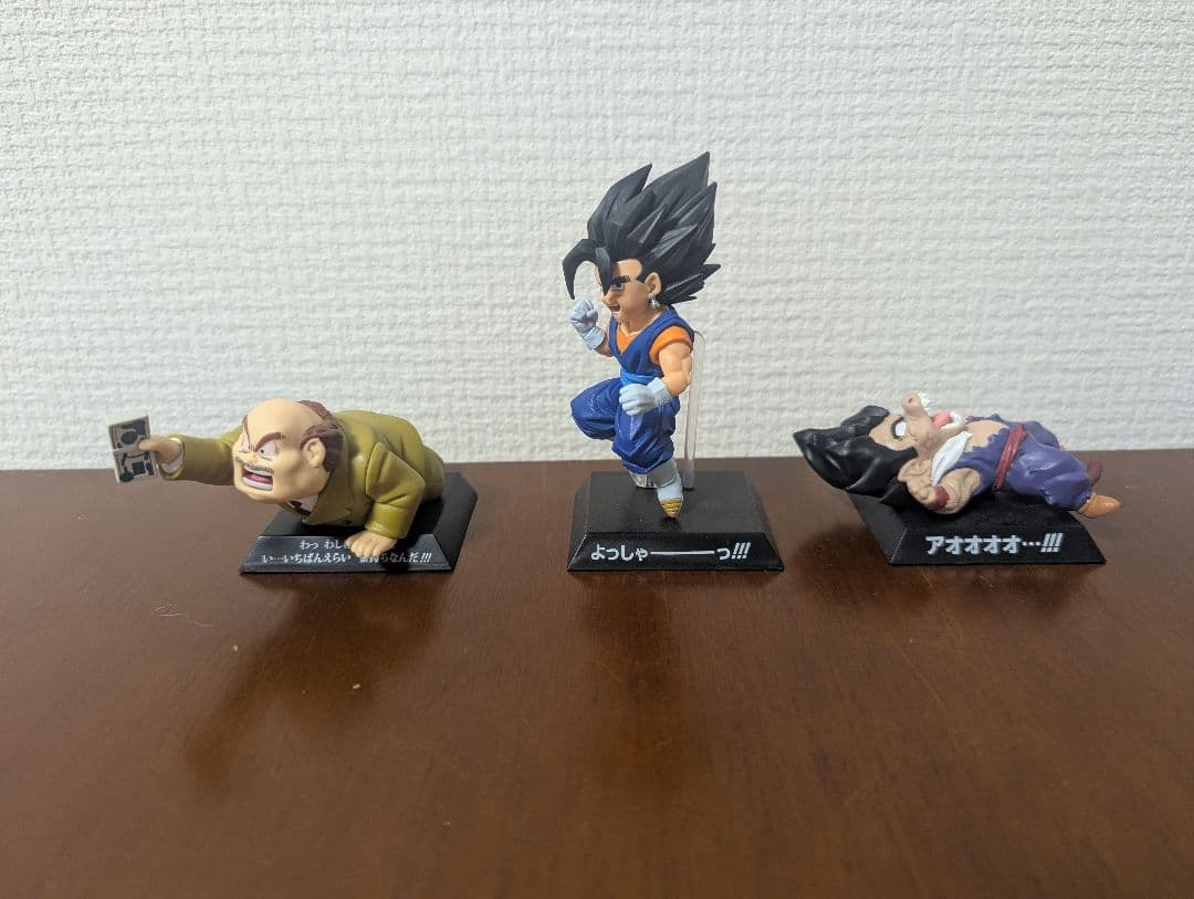 ドラゴンボール 一番くじ ドラゴンアーカイブス 9体セット まとめ売り