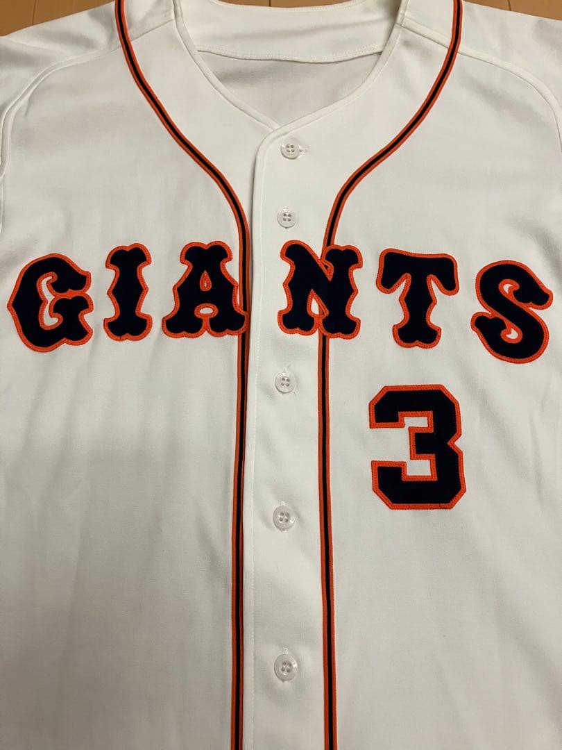 長嶋茂雄　読売ジャイアンツ　読売巨人軍　ユニフォーム　プロコレ　オーセンティック