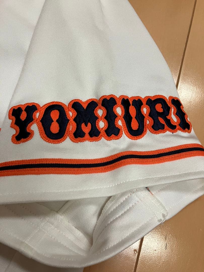 長嶋茂雄　読売ジャイアンツ　読売巨人軍　ユニフォーム　プロコレ　オーセンティック