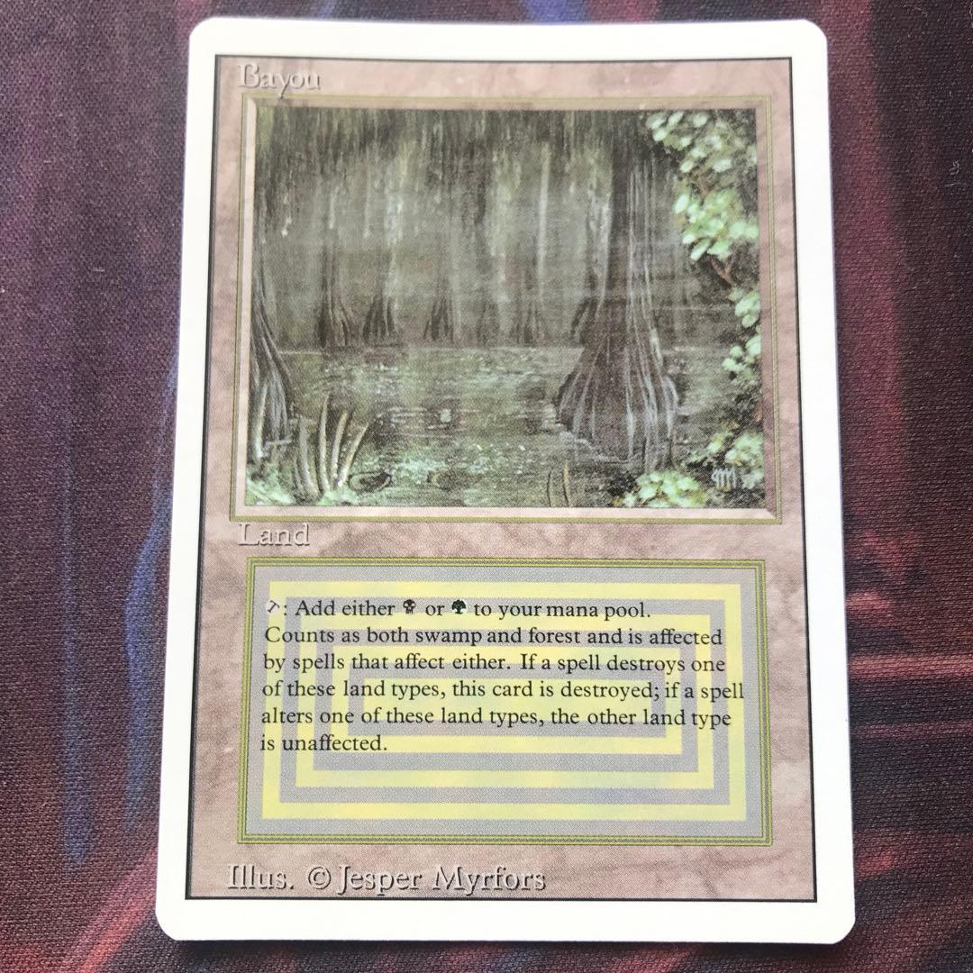 MTG bayou リバイズド　英語