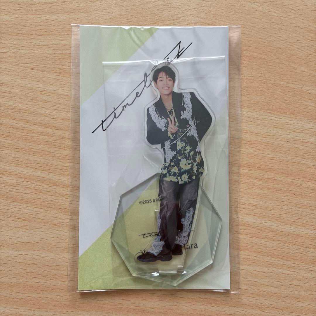 【新品未開封】timelesz アクスタ　まとめ