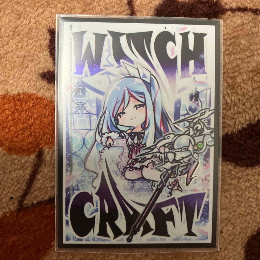 マギストスウィッチクラフト　デッキ