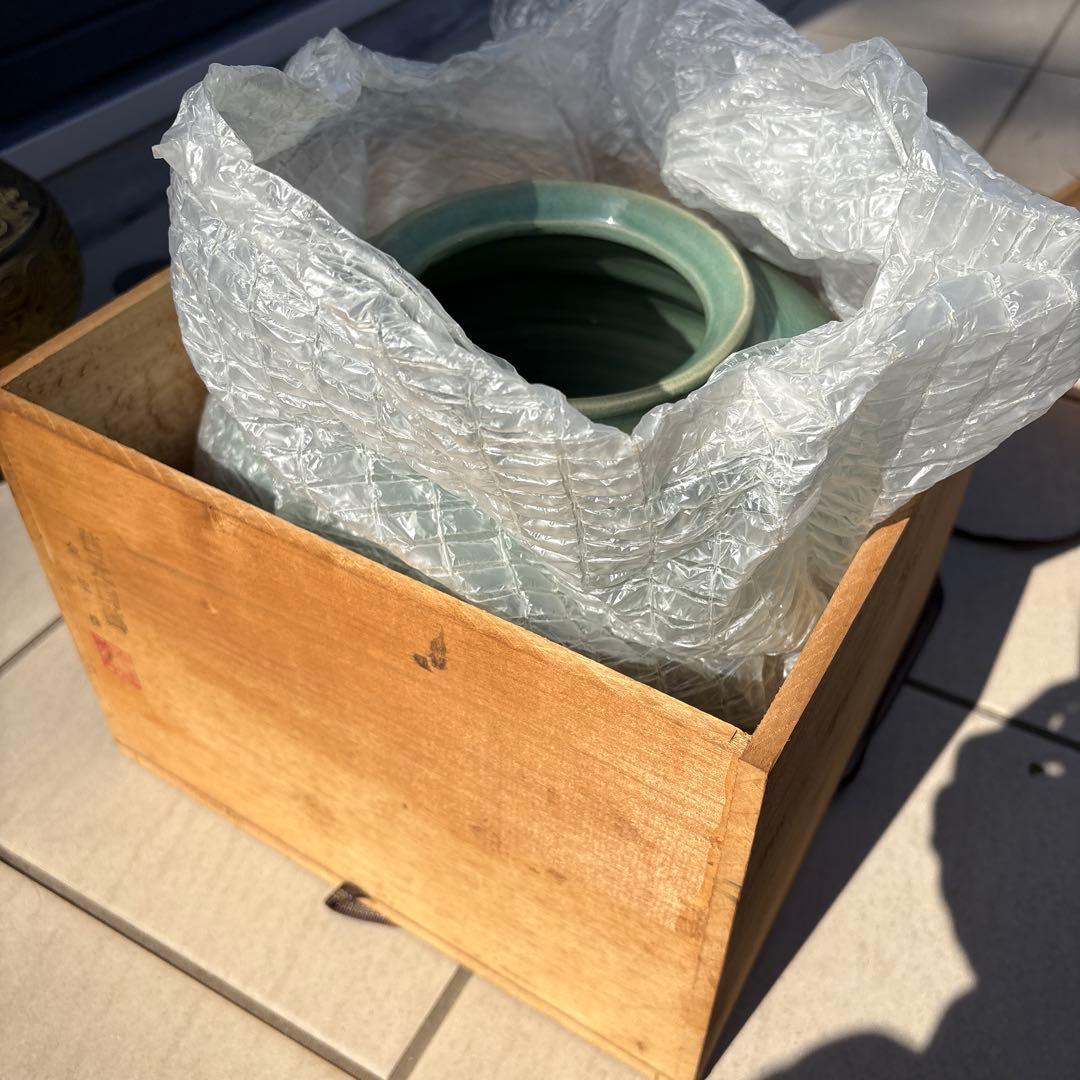 【共箱付】三川内焼 金遊窯 今村芳元作 青磁透かし彫り 飾壺