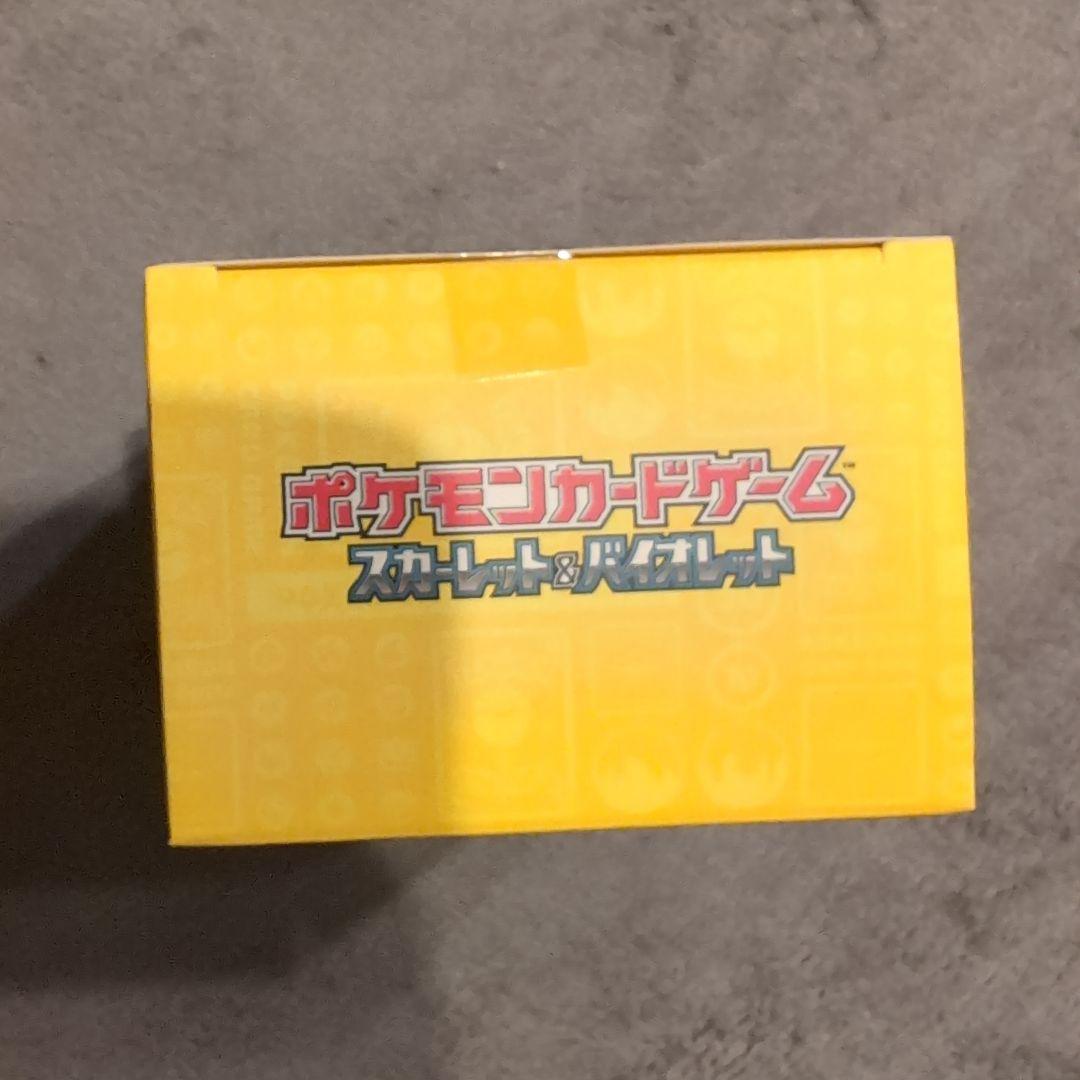 ワラワラ　ポケセン産　横浜記念デッキ　ピカチュウ