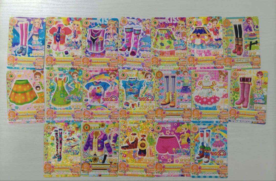 アイカツカード 97枚まとめ売り