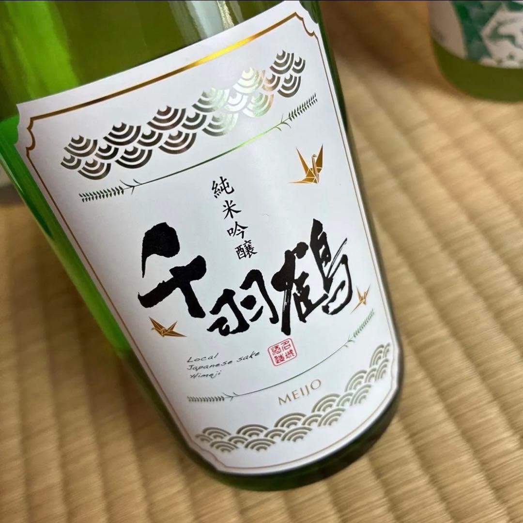 購入前の在庫確認必須！720ml 純米酒 8種類セット　大吟醸　日本酒