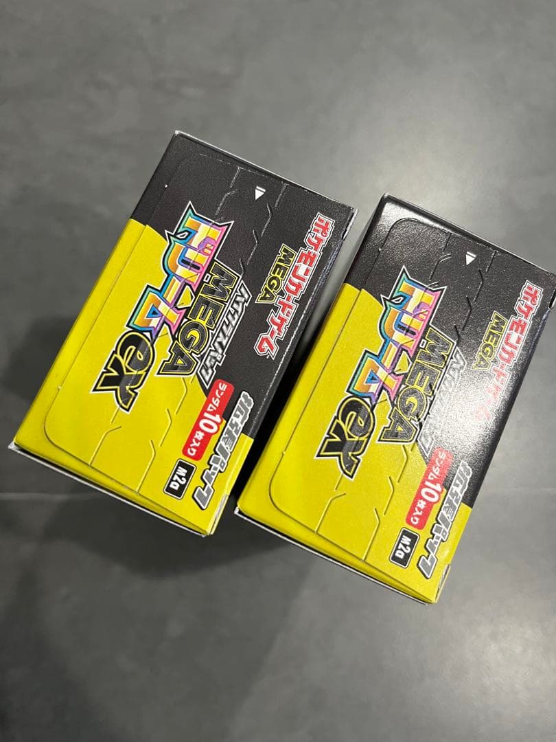ポケモンカードゲーム/MEGAドリームEX/ぺりぺり付き/2BOX/新品未開封