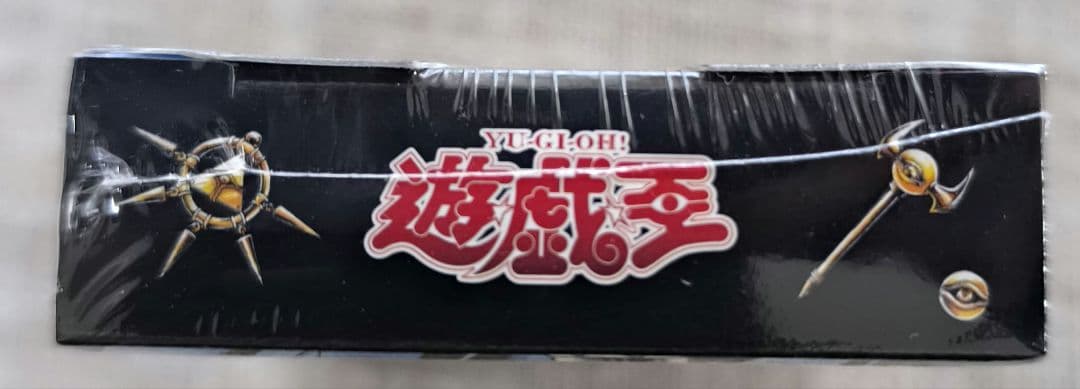 ​【新品未開封】遊戯王千年トランプ 創刊50周年記念ジャンプ展 VOL.2限定