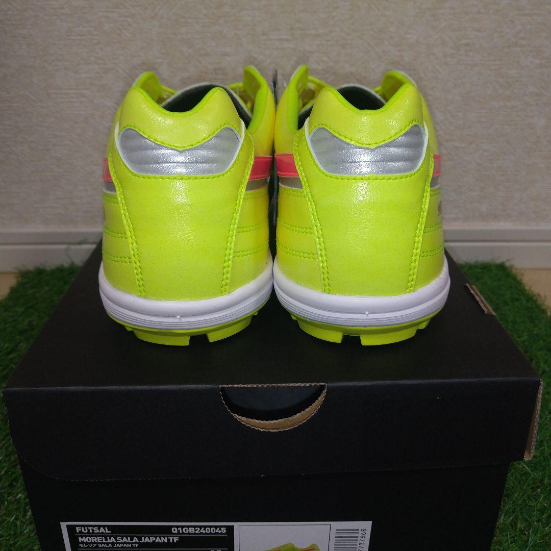 【新品／未使用27.5cm】モレリア サラ JAPAN TF