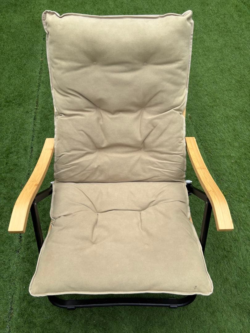 オンウェー コンフォートローチェアプラス2脚セット