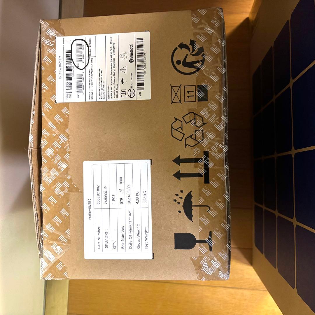 【新品】EcoFlow 2 ポータブル電源+ ソーラーパネル 110W