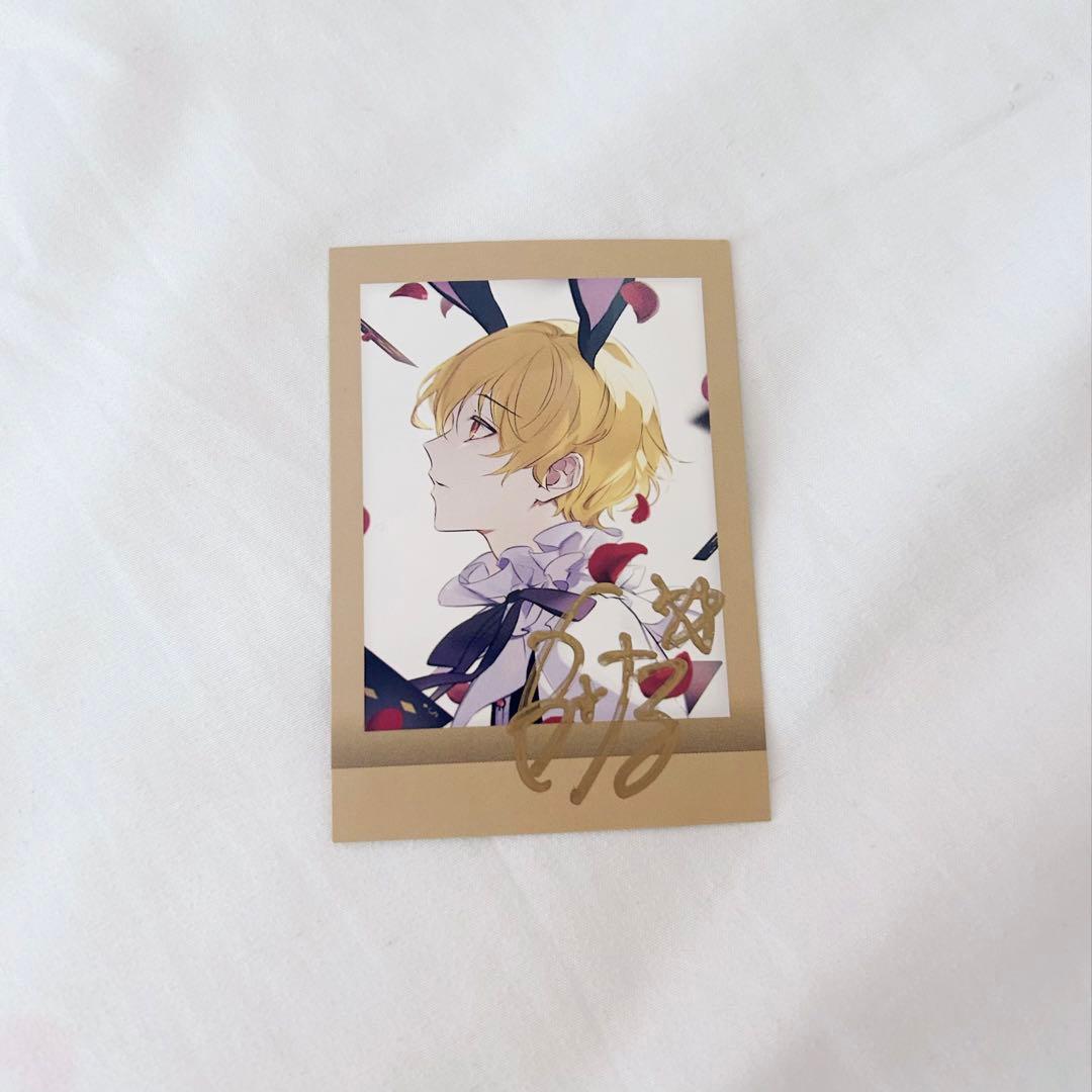 ツキウタ。劇場版 ラビキン 入場者プレゼント 特典 ぱしゃこれ 直筆 師走駆