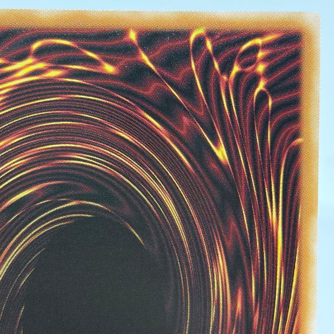 ③ 【極美品】 無垢なる者メディウス　プリズマ