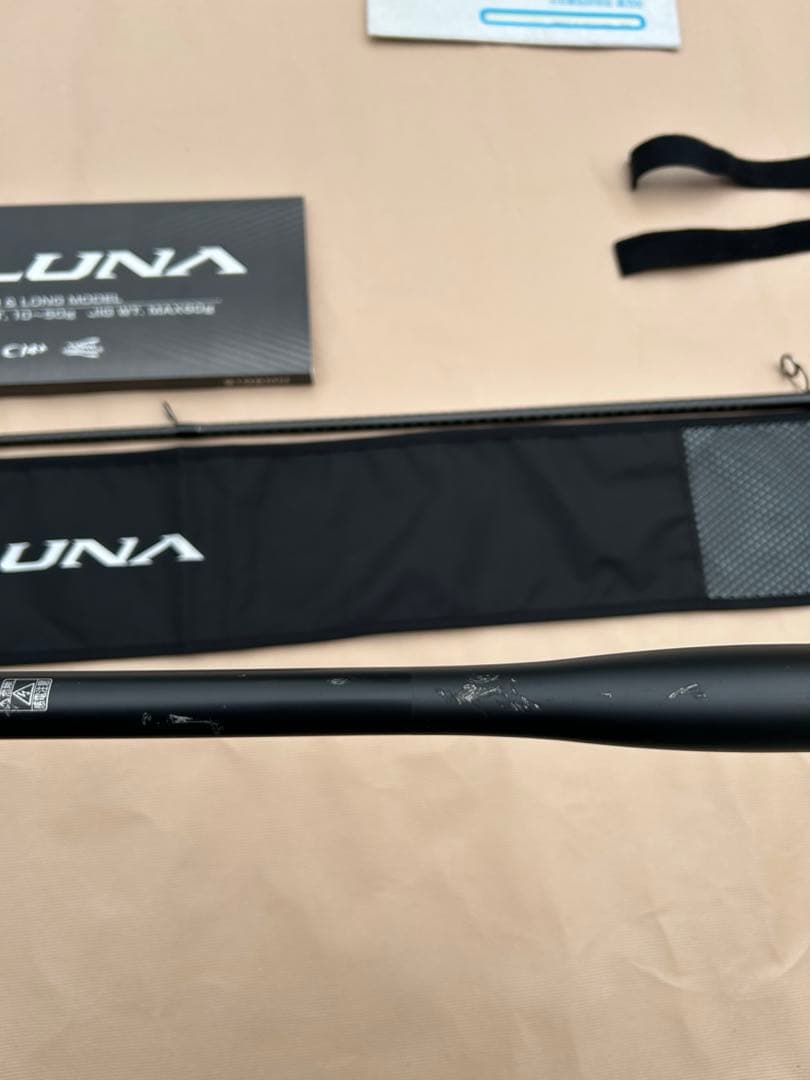 『タックル整理』　シマノ　23 DIALUNA S106MH シーバスロッド