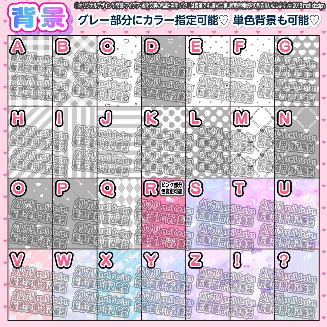 ✠⋱✧♛ライブ・ツアー準備に♛✧⋰キンブレシートオーダー 受付中✠/12