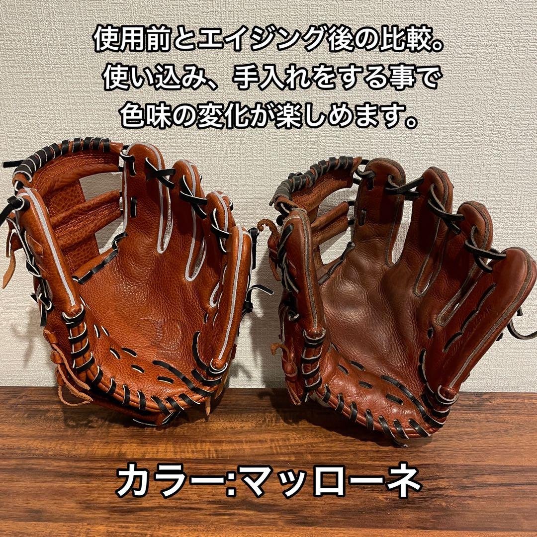 【20%OFF】DIQUES硬式グラブ　型付け済、非売品ブレスレット付き