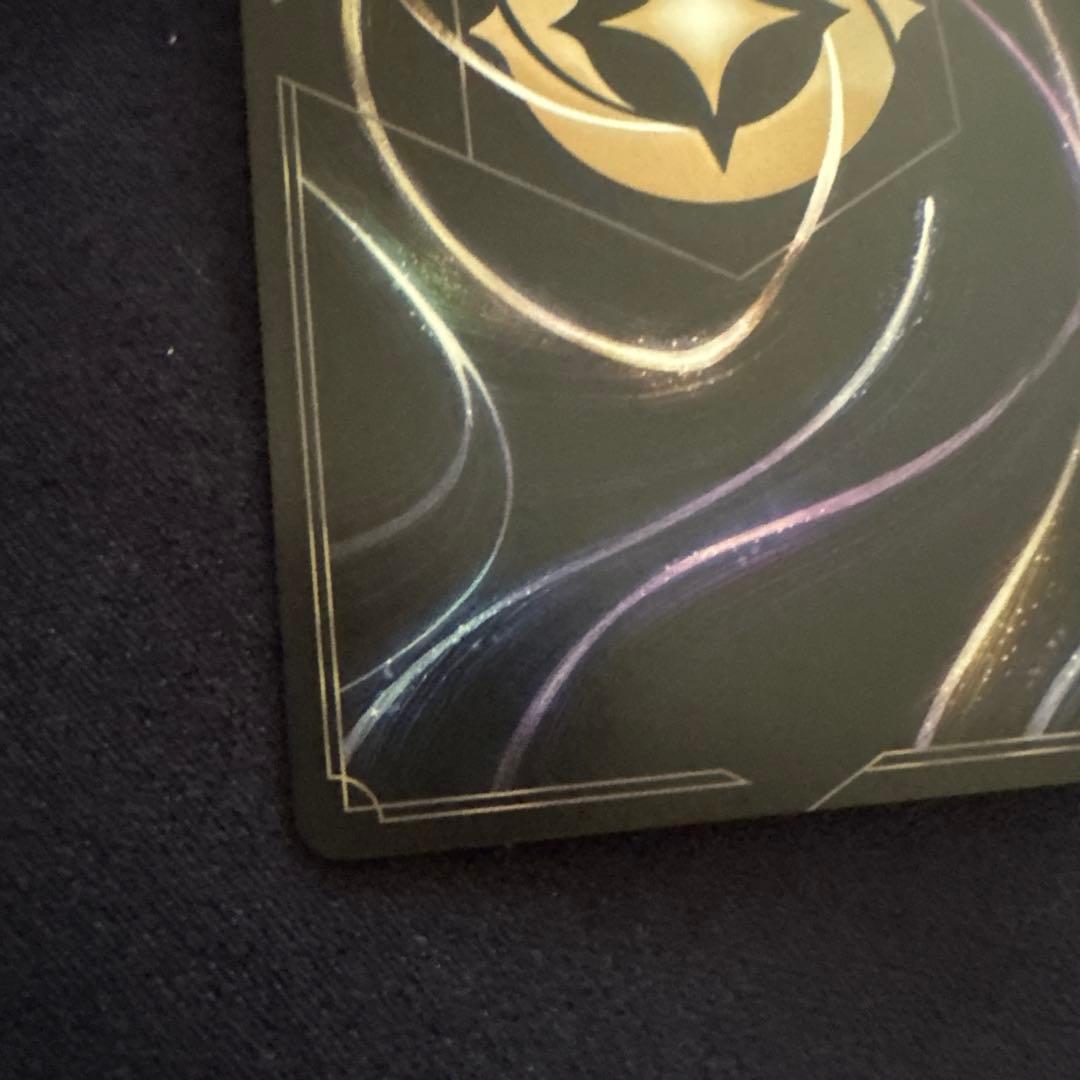 ロルカナ　アナ　誠心なる姫君　エンチャンテッド