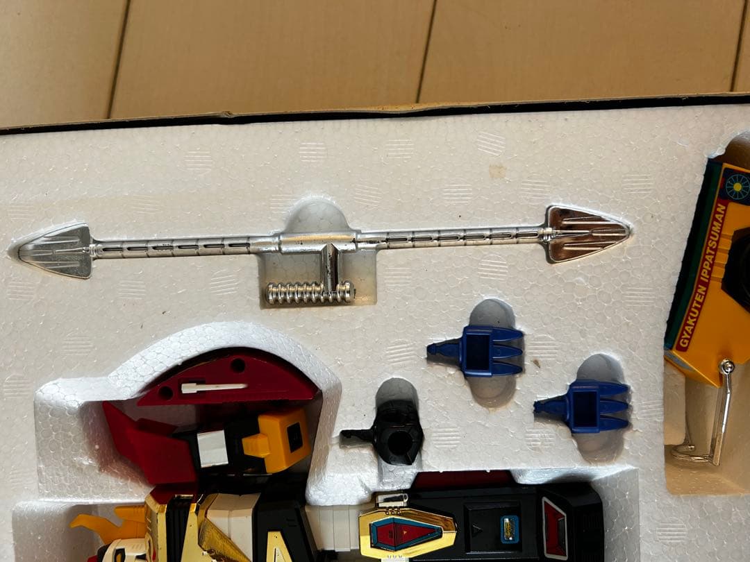 逆転イッパツマン 一発合身 逆転王(美品)説明書付き