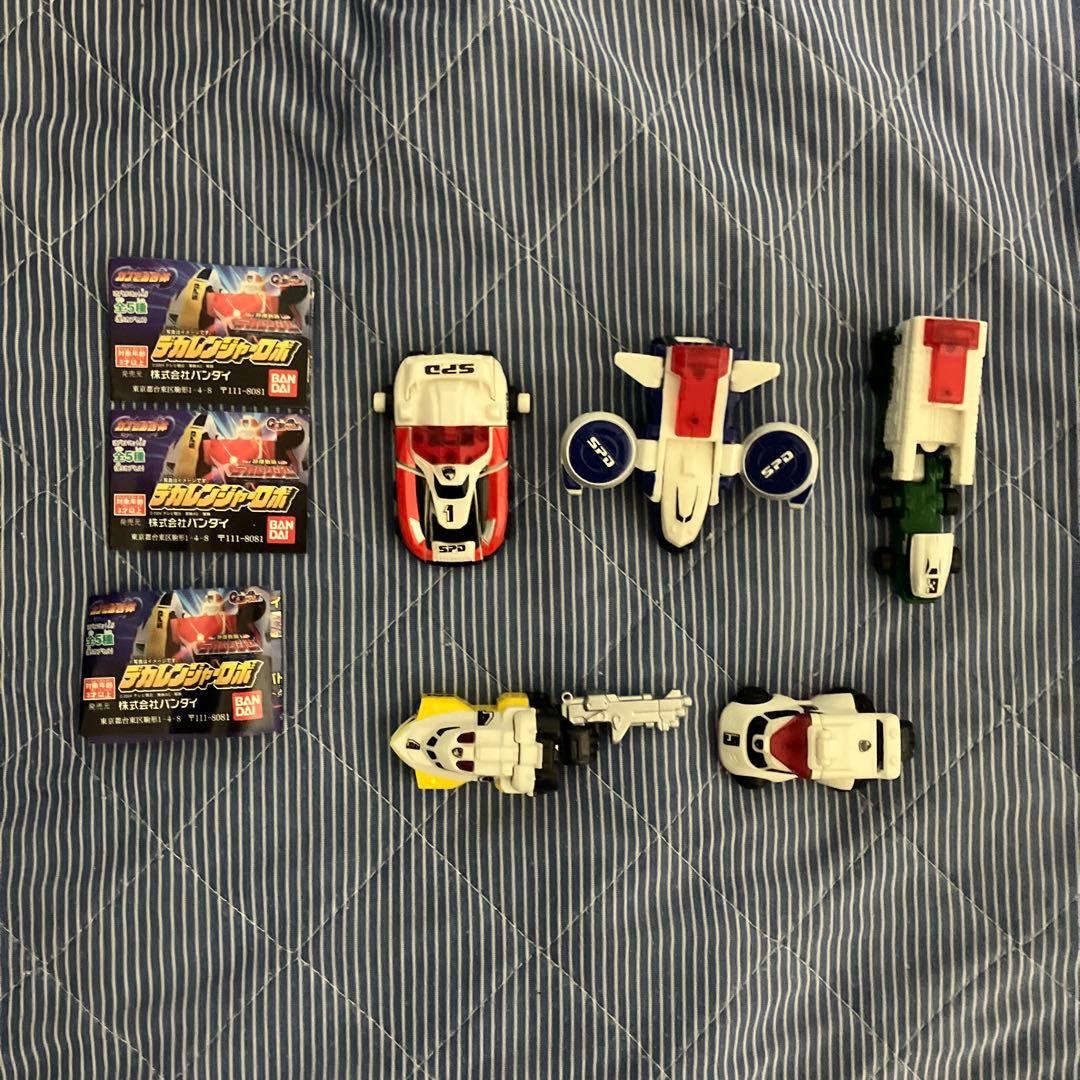 特捜戦隊デカレンジャー HG ガチャ