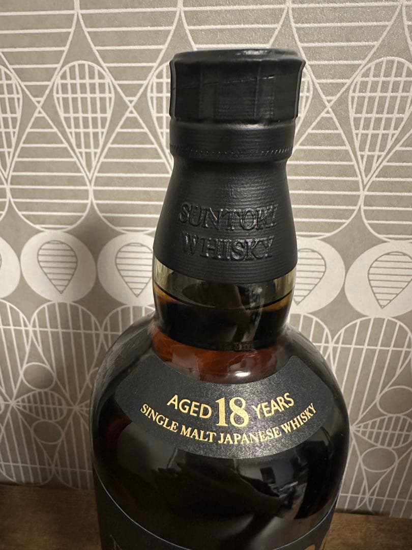 山崎18年　箱付き未開封　ホログラム付き