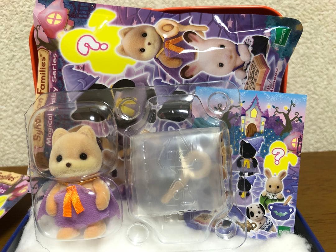 シルバニアファミリーマジカルベビーシリーズ全8種のコンプリートセット