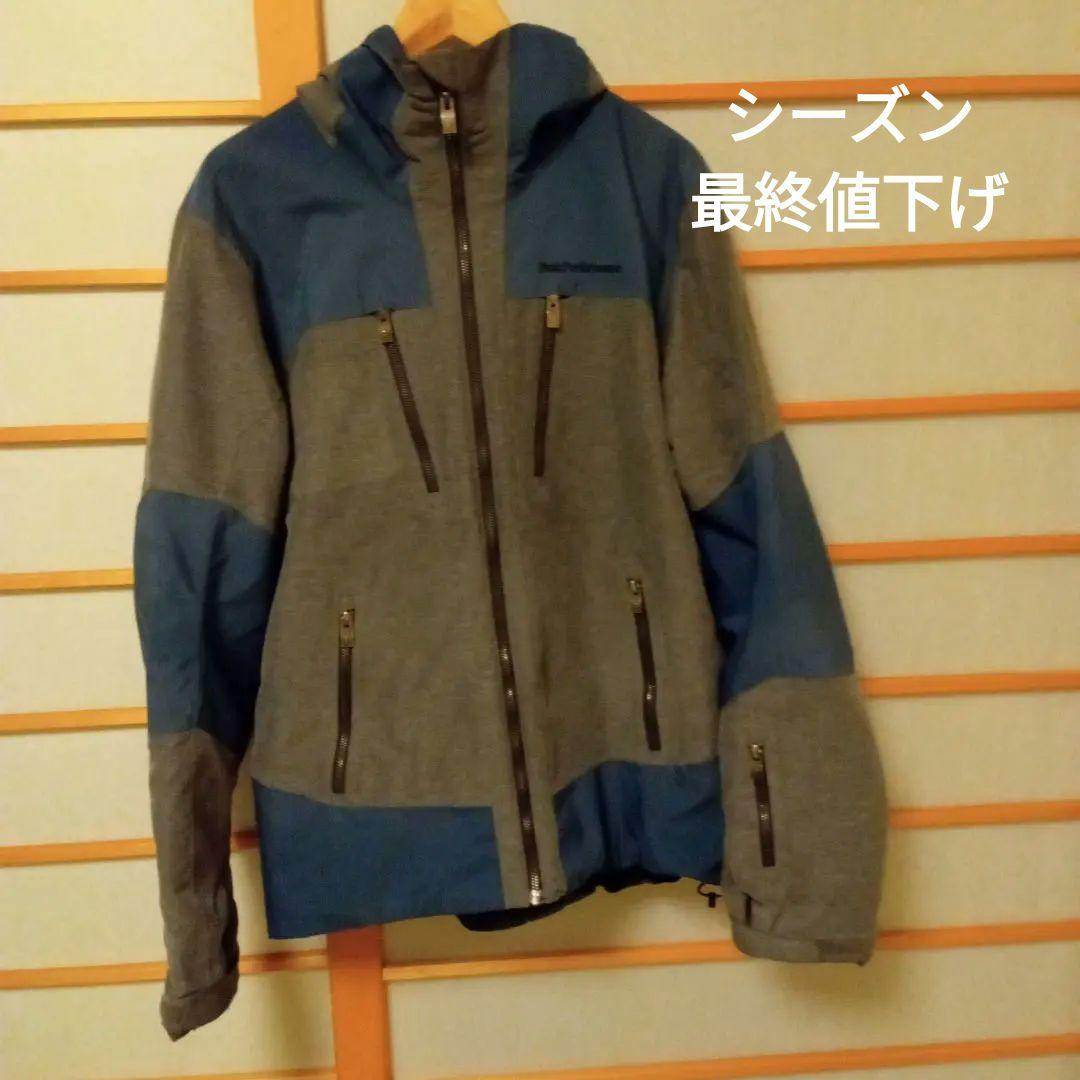 ピークパフォーマンス　スキーウエア　Mサイズ　クリーニング済み