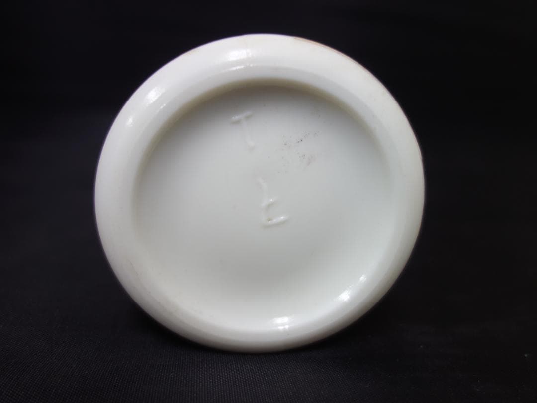 中古 M▽貴州茅台酒 マオタイ KWEICHOW MOUTAI 03350-2