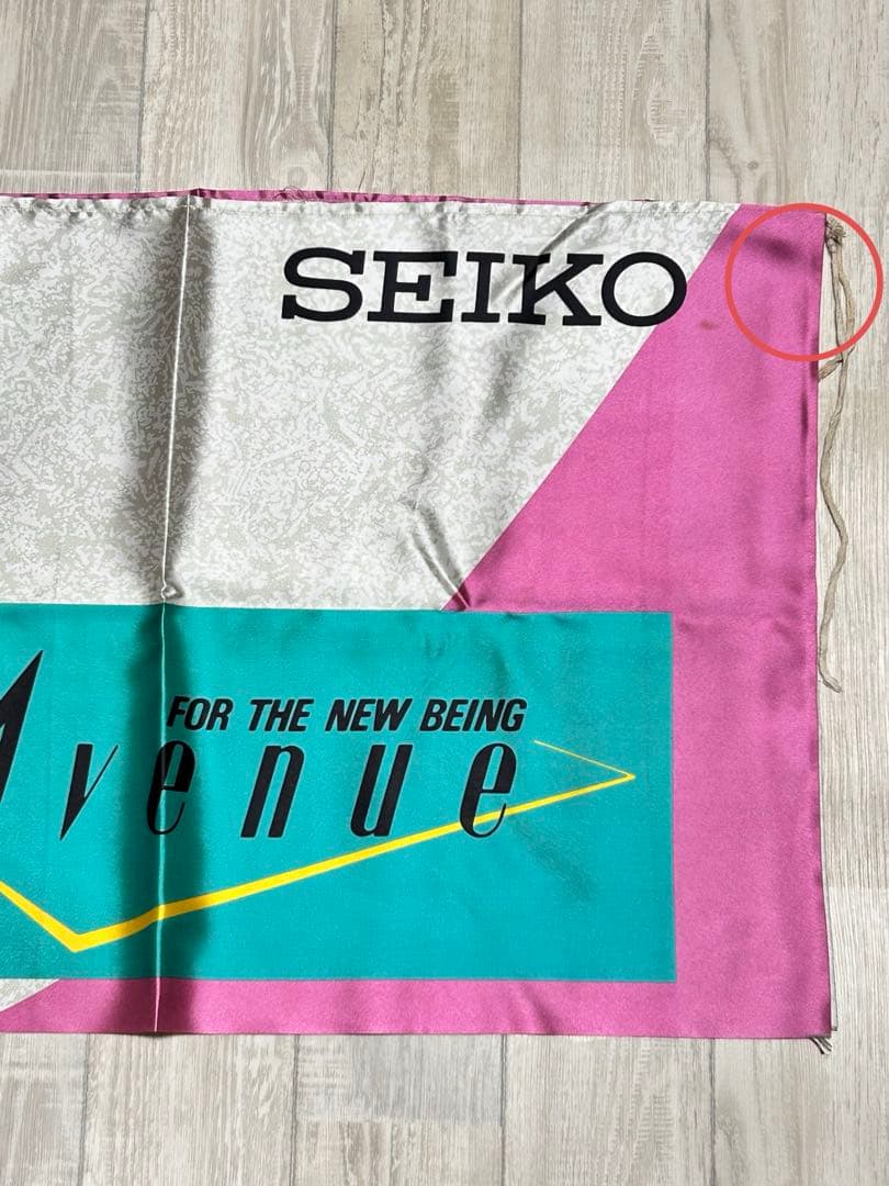 男闘呼組 レア グッズ