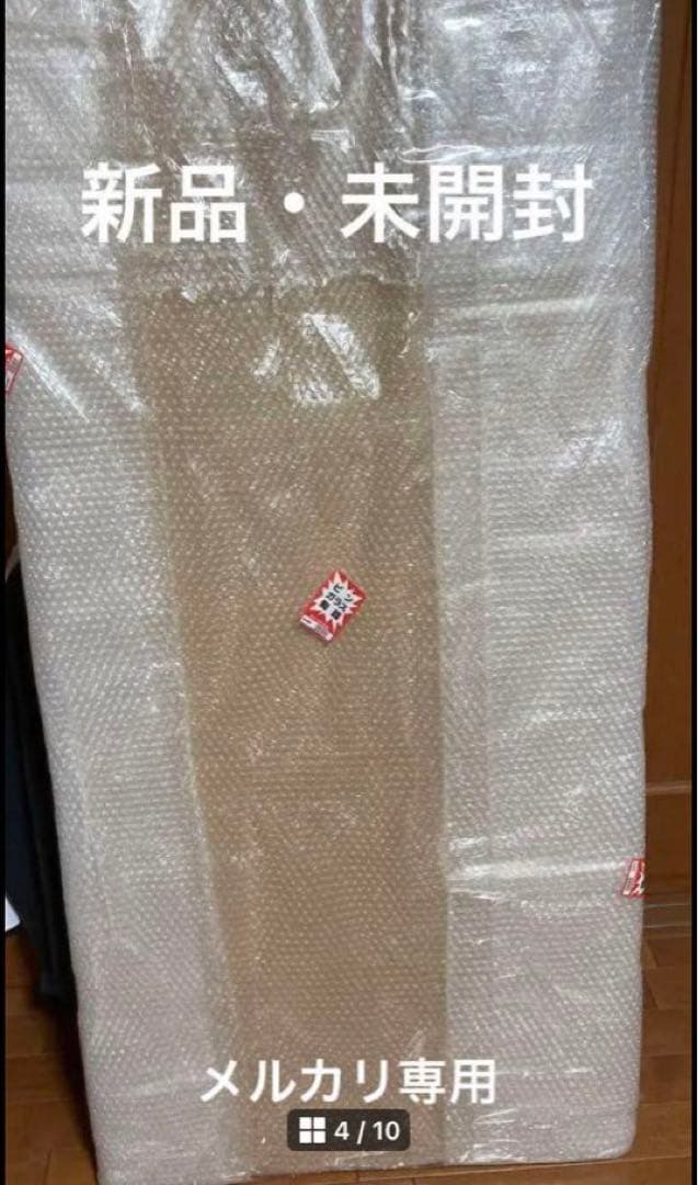 【新品・未開封】ルパン三世×伊勢丹　浮世絵木版画　モンキーパンチ　直筆サイン入り