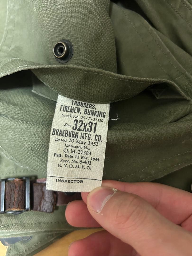 50s US ARMY ファイアーマン トラウザーズ