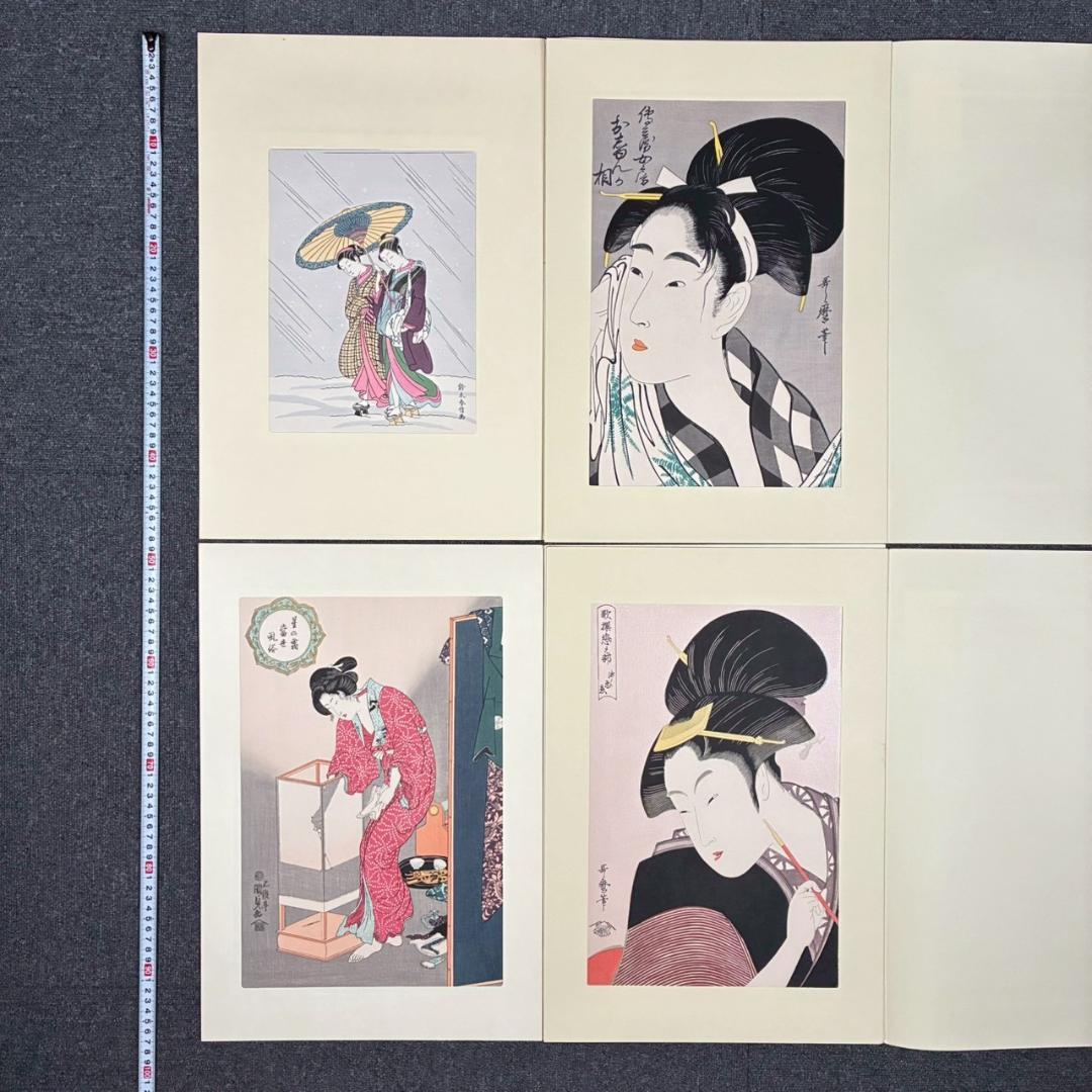 喜多川歌麿他「未刊 浮世絵美人名画撰」手摺木版画 全24枚揃 完品 アダチ版画