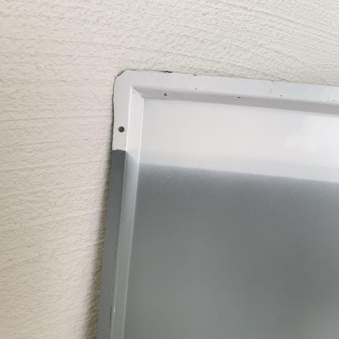 昭和レトロ 看板 ヤンマー　アンティーク　トラクター　ヤン坊マー坊