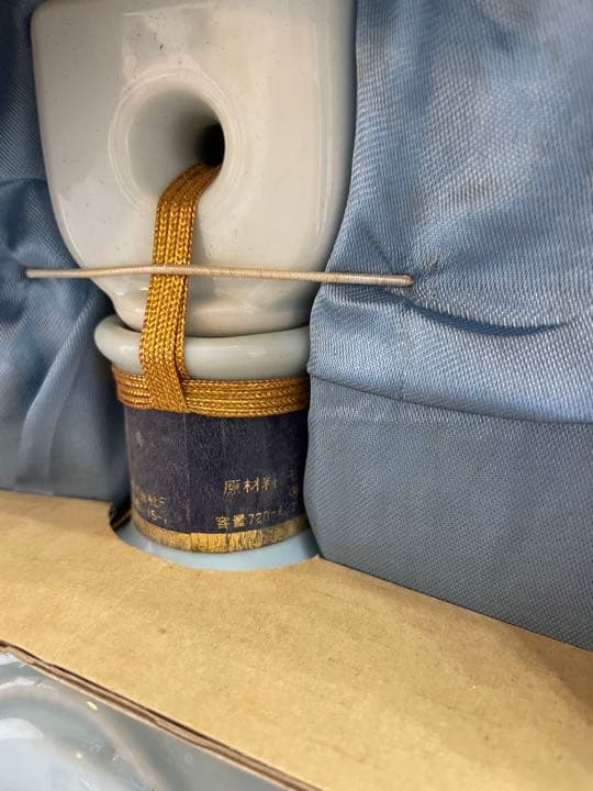 ウイスキー Ocean Whisky GLORIA MARINE SENSE