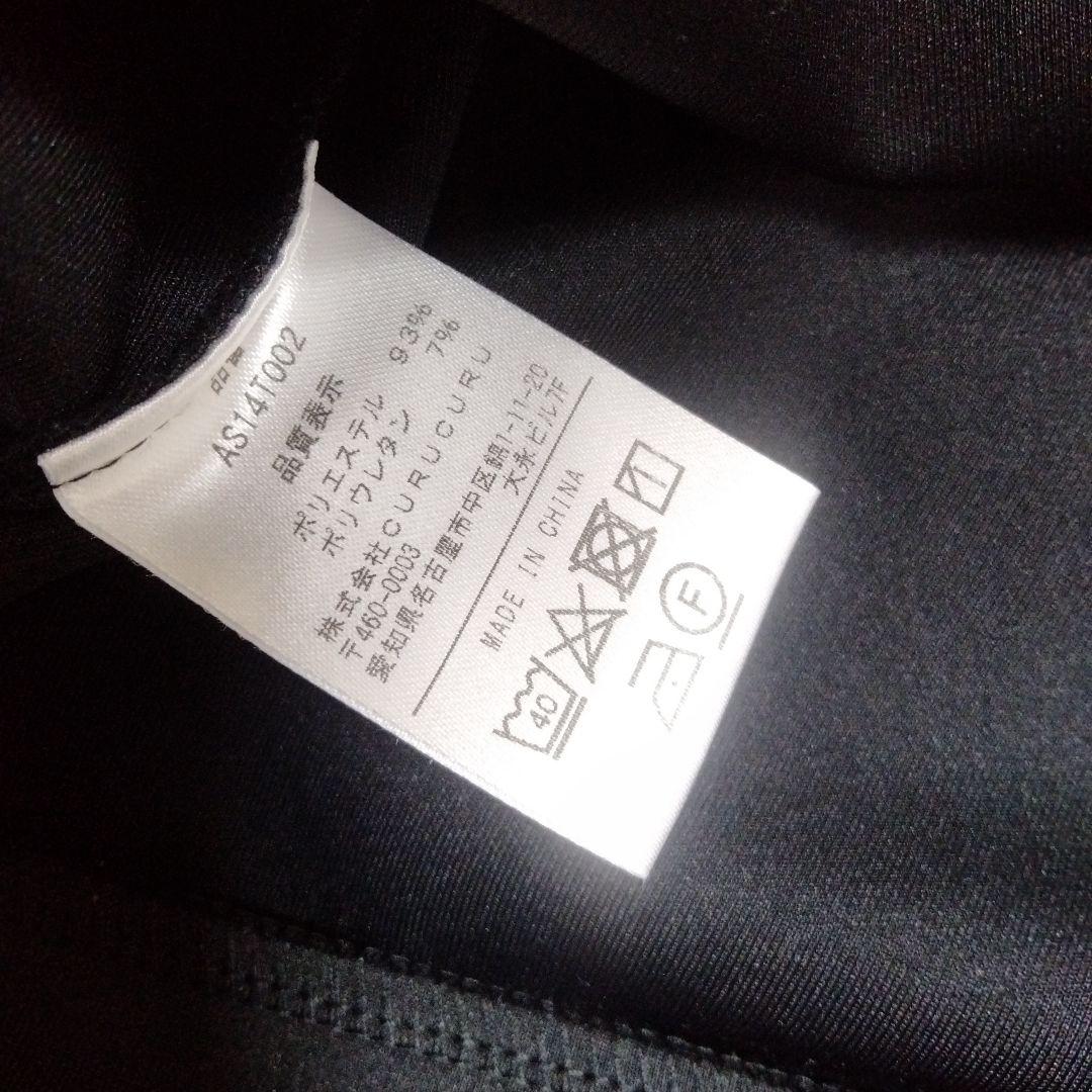 アンサネス♡kasco プルオーバ/スカート/セット♡L　ゴルフ/スポーツ