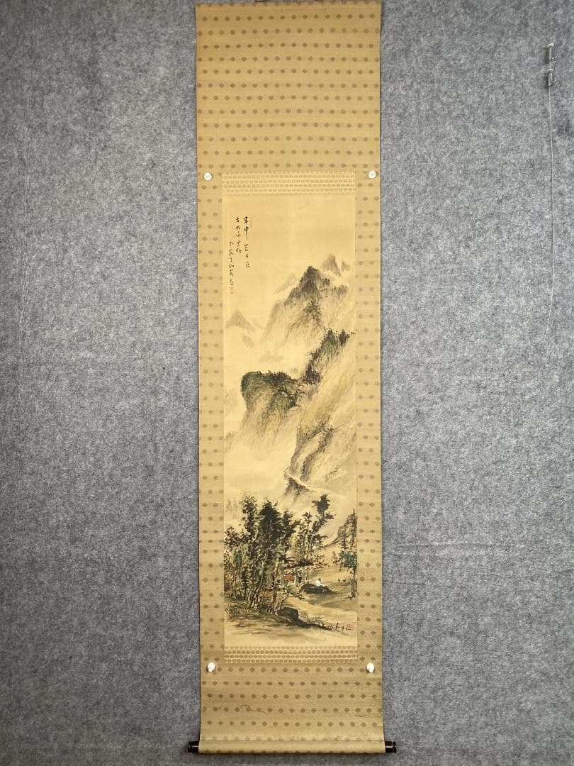 橋本独山 南苑老衲 山水図 新潟 臨済宗相国寺管長 富岡鉄斎師事 掛軸ZK28