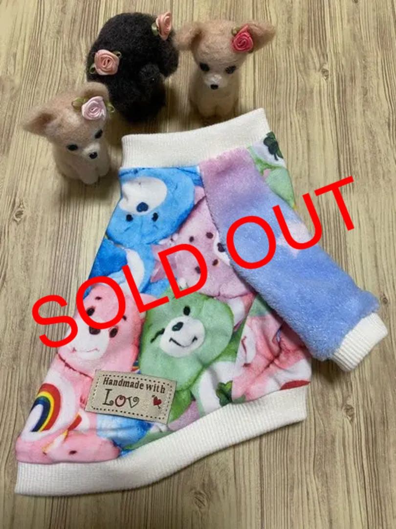 犬服  ラグラン(SS)   ꒡̈⃝Lily꒡̈⃝ハンドメイド