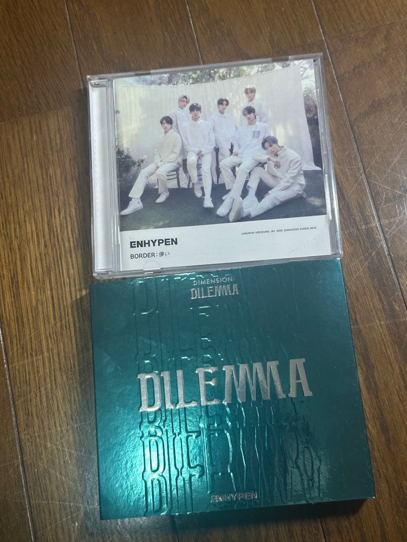 ENHYPEN アルバムセット