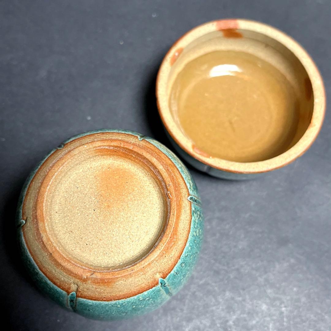 牛ノ戸焼 緑釉盒子　蓋物　鳥取民藝　緑釉茶入