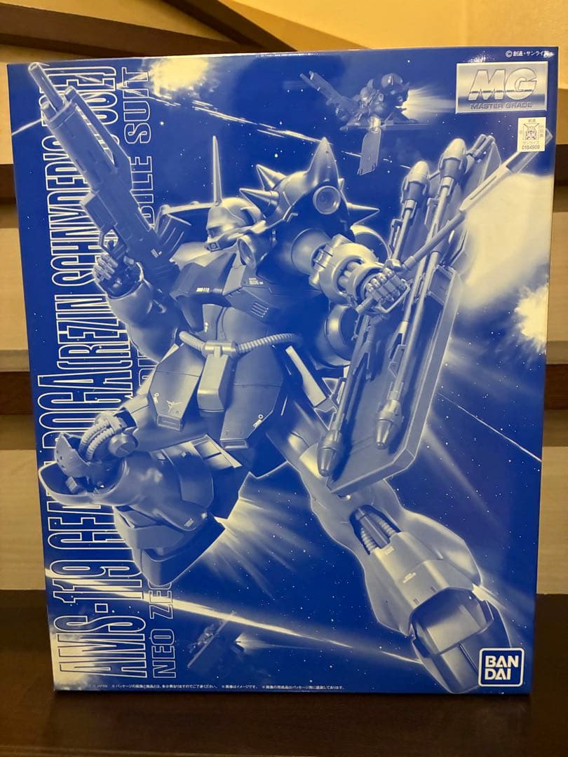 MG ギラドーガ レズン・シュナイダー専用&フル・フロンタル 専用　セット