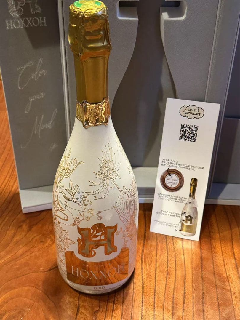 HOXXOH オックス ルビー 音に反応して7色に光るシャンパン 化粧箱　未開栓