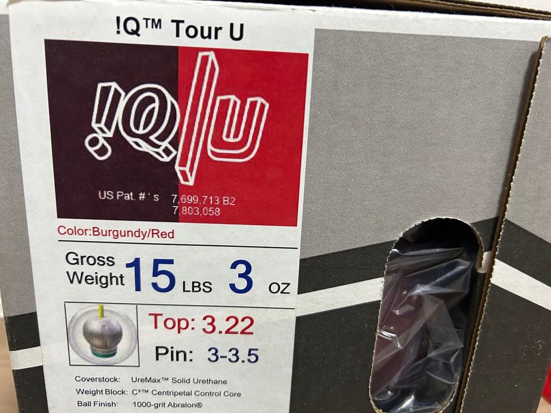 送料込み【新品】IQツアー・U（ウレタン）　ストーム　15ポンド3オンス　1