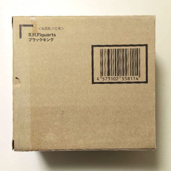 S.H.Figuarts　ブラックキング