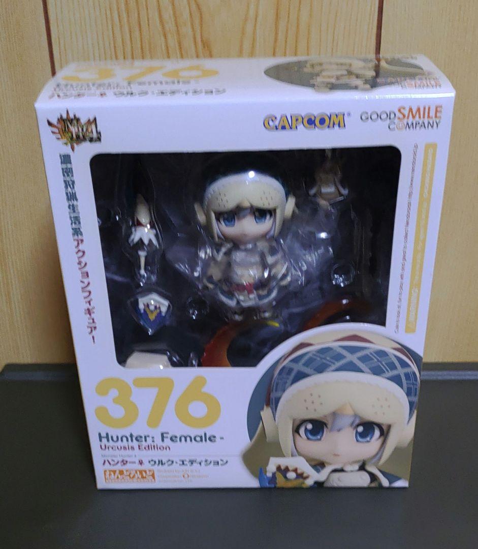 ねんどろいど　モンスターハンター　8体セット