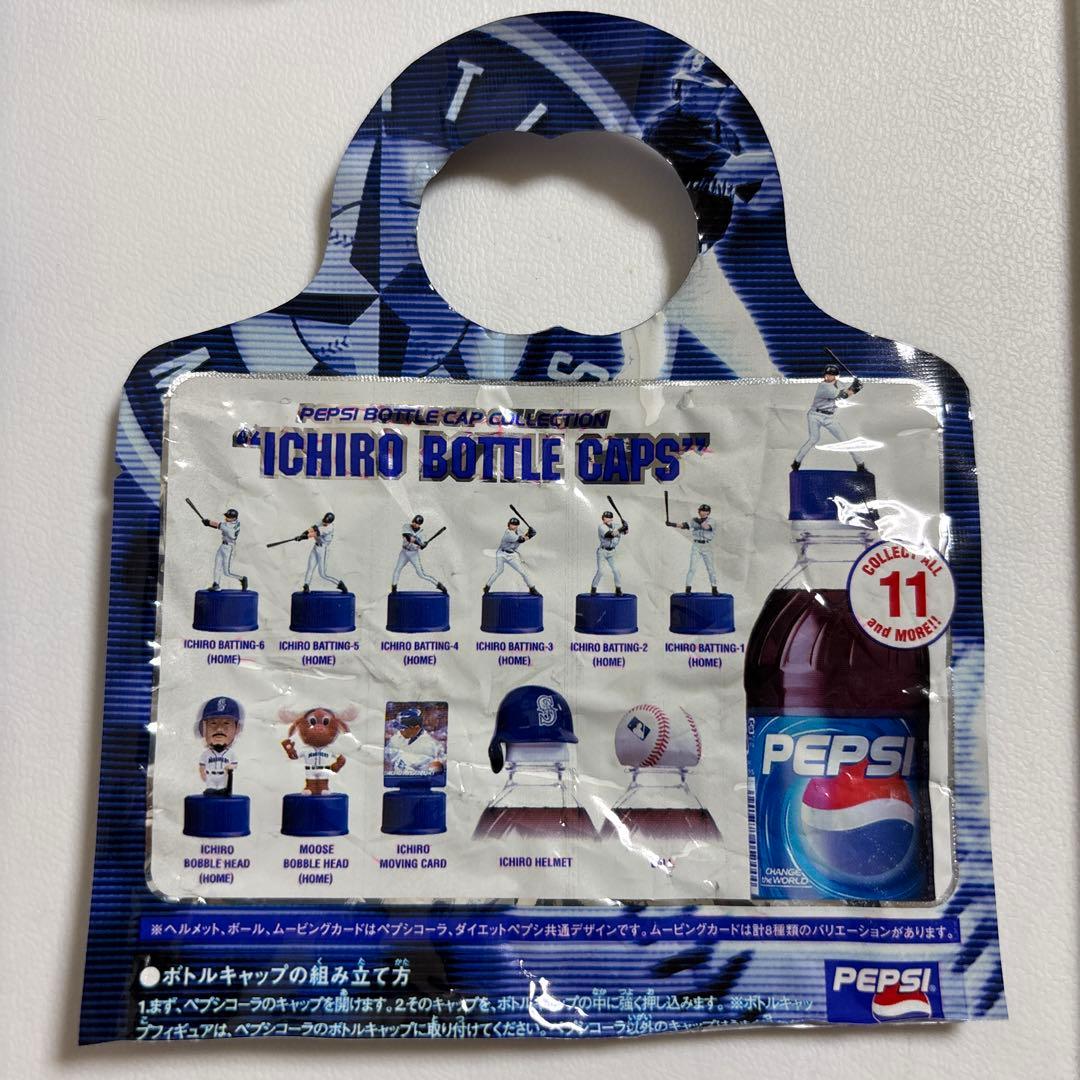 ICHIRO SUZUKI \"ICHIRO BOTTLE CAPS\" セットA
