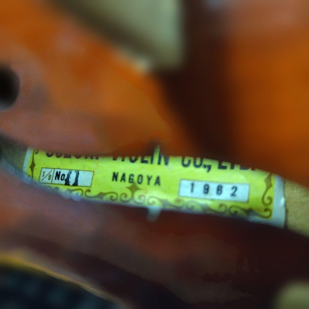 ♥5才前後の子供用♥スズキバイオリン1/8♥品番11♥弓、ケ―ス、松脂付き