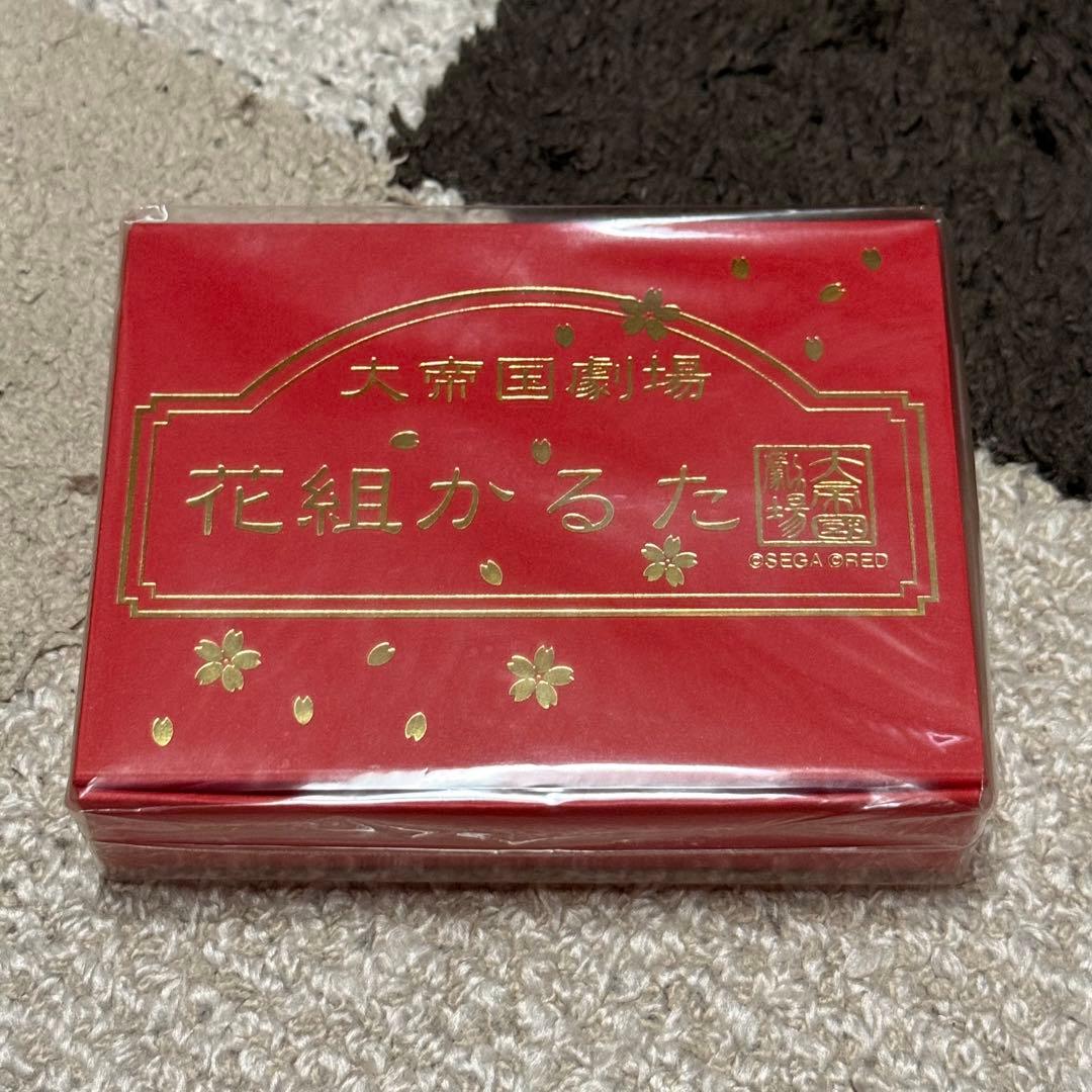 ▼ 大帝国劇場　花組かるた