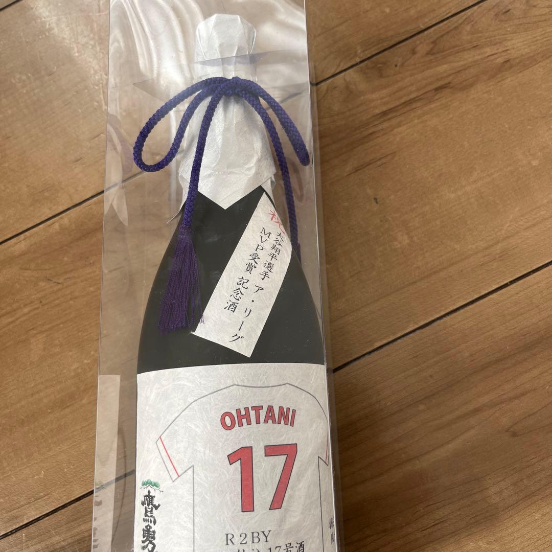 大谷翔平選手　限定　純米大吟醸　720ml 大谷　翔平