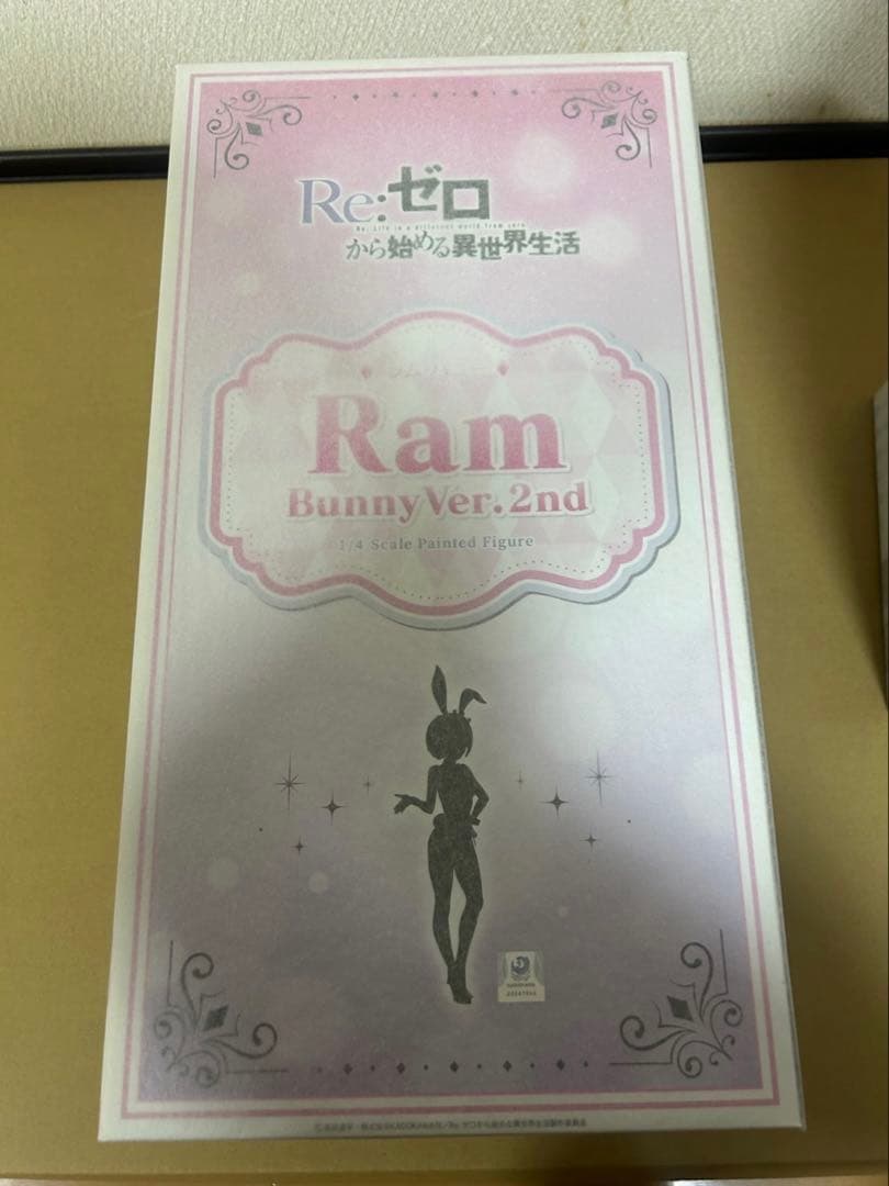 リゼロ　レム・ラム　バニーガールフィギュア