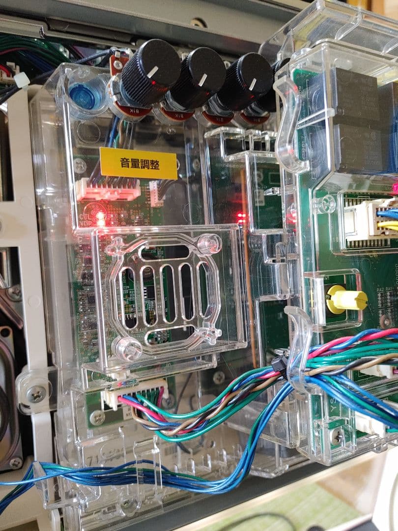 ウィッチマスター　実機　スロット