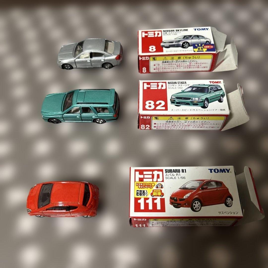 AEONトミカ10個含む16台セット